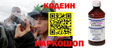 таблы Ирбит