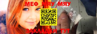 кристаллы Изобильный