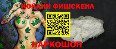таблы Ирбит