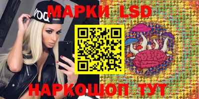 таблы Ирбит