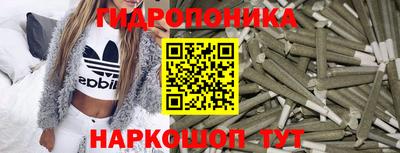 кристаллы Изобильный