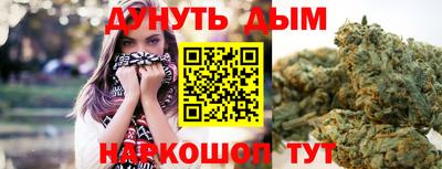 таблы Ирбит