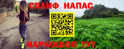 таблы Ирбит