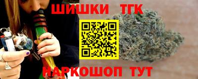 кокаин Ипатово