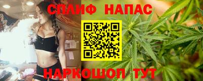 таблы Ирбит