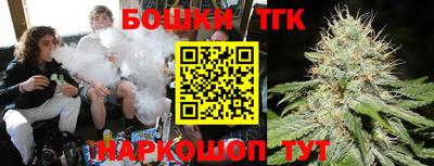 таблы Ирбит