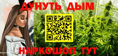 кристаллы Изобильный