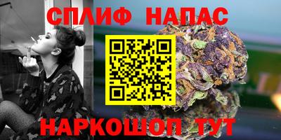 кристаллы Изобильный