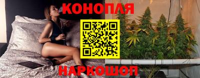 кристаллы Изобильный