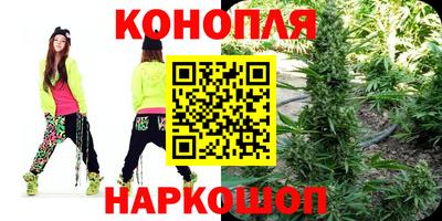 кристаллы Изобильный