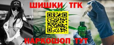 кокаин Ипатово
