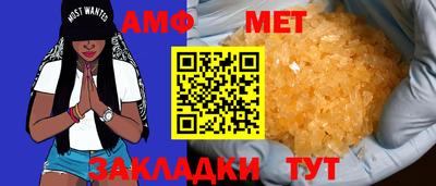 кокаин Ипатово