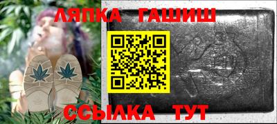 кристаллы Изобильный