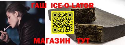 таблы Ирбит