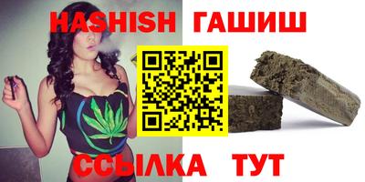 таблы Ирбит