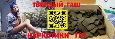 таблы Ирбит