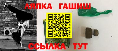 таблы Ирбит