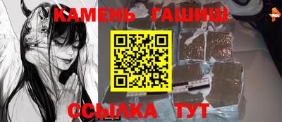 кокаин Ипатово