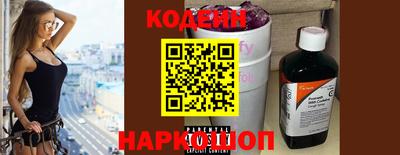 кристаллы Изобильный